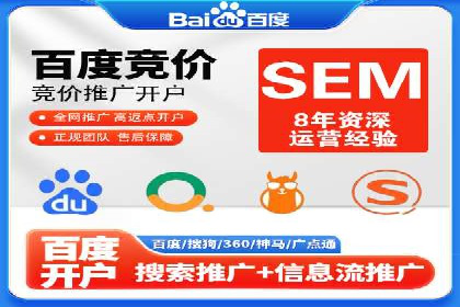 案例分析：信息流广告成功投放秘诀