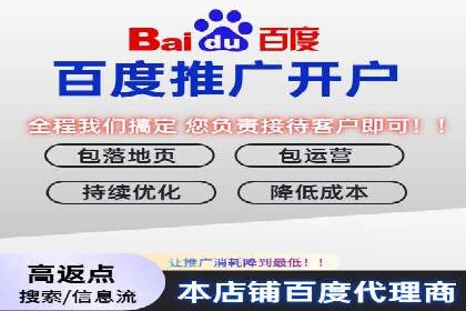 揭秘今日头条：信息流广告操作技巧