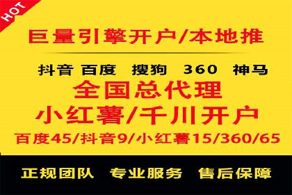 头条信息流用户增长案例